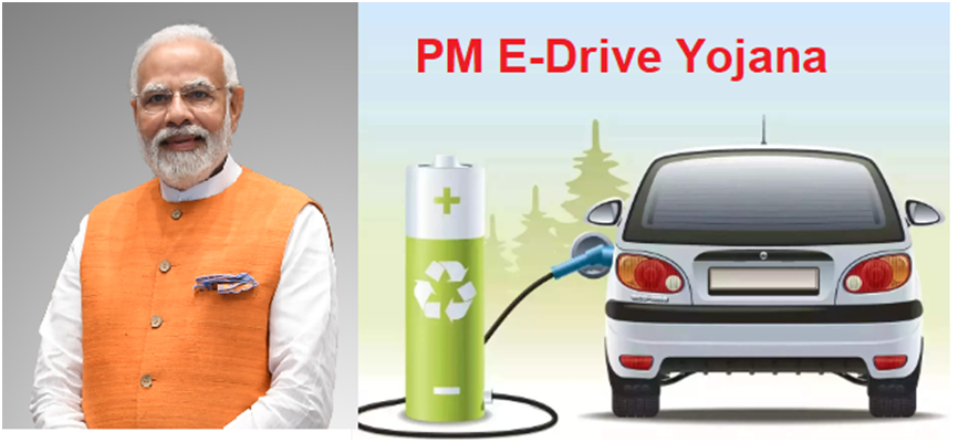 PM E-DRIVE Yojana