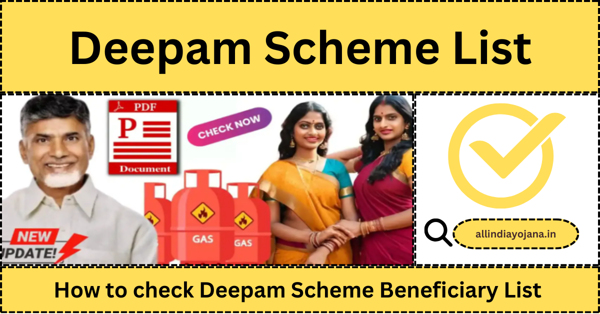 Deepam Scheme List