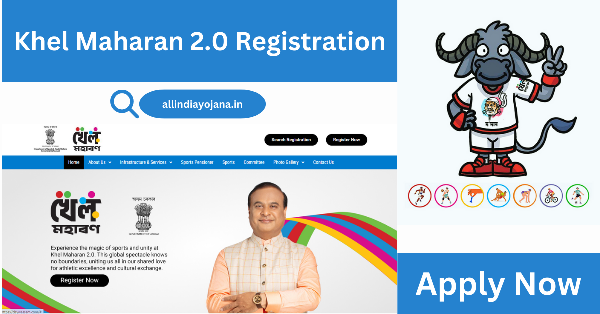 Khel Maharan 2.0 Registration