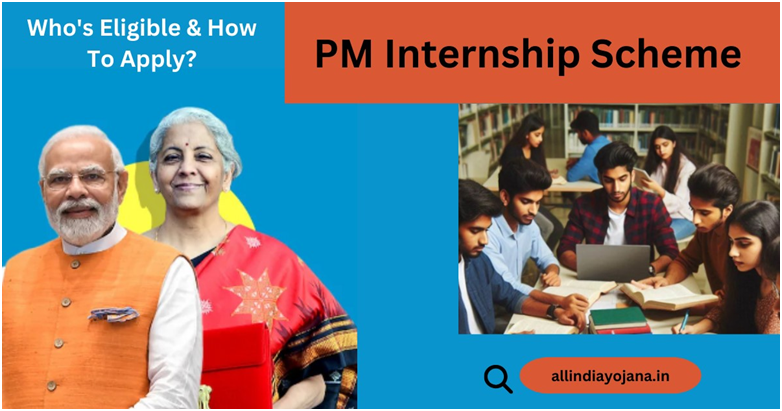 PM Internship Scheme