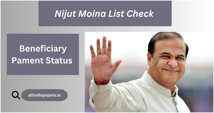 Nijut Moina List