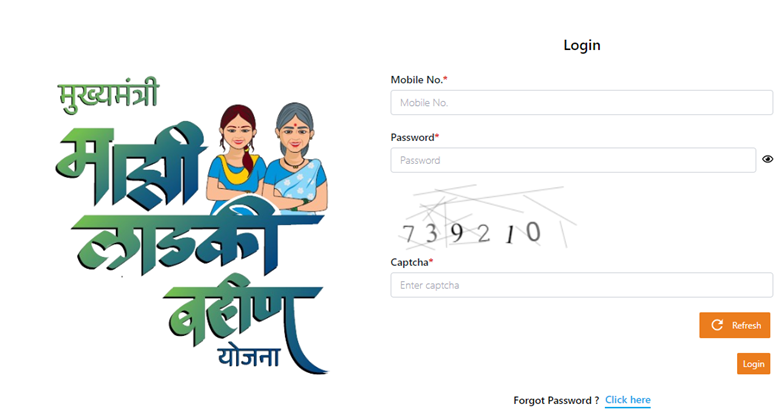 Ladki Bahin Yojana Diwali Bonus