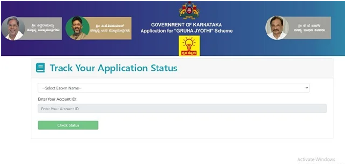 Gruha Jyothi Application Status